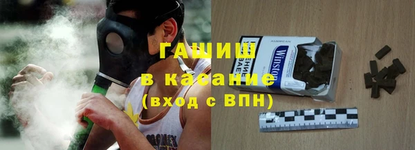 кокаин VHQ Балабаново