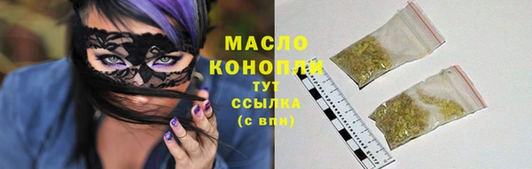 кокаин VHQ Балабаново