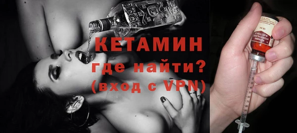 бутират Баксан