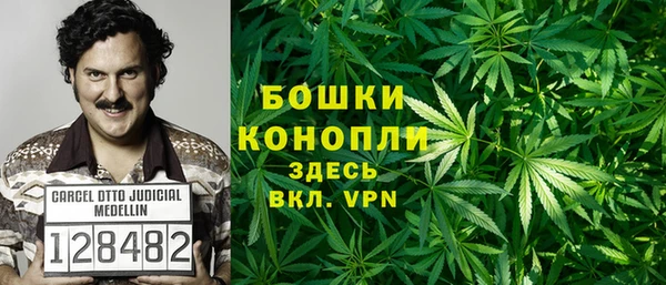 бутират Баксан