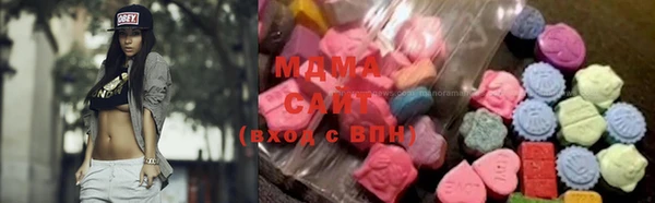 бутик Балахна