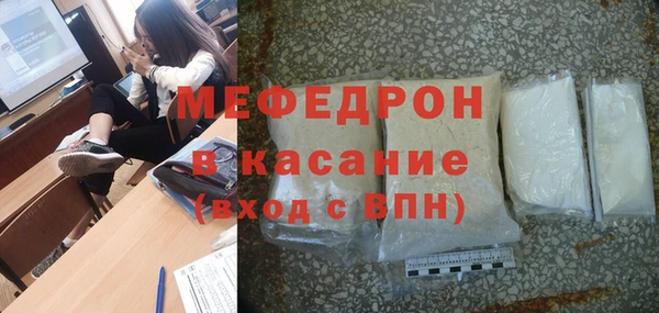 кокаин VHQ Балабаново