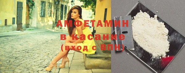 бутик Балахна