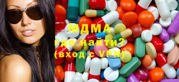 кокаин VHQ Балабаново