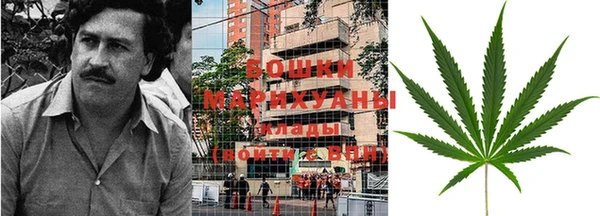 бутират Баксан