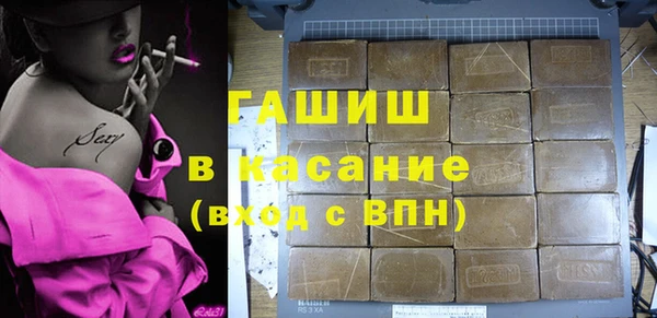 кокаин VHQ Балабаново