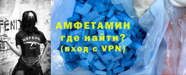 кокаин VHQ Балабаново