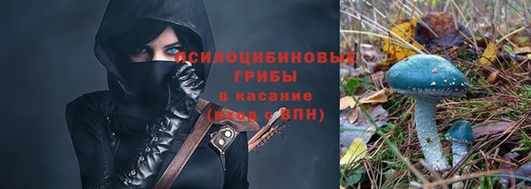 бутик Балахна